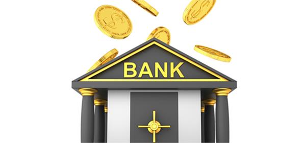 کاهش ارزش تسهیلات اعطایی بانکها طبق استاندارد بین المللی حسابداری شماره 39، نشریه شماره 88
