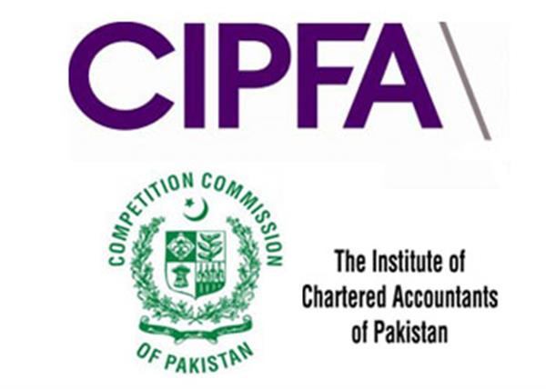 توافقنامه برای ارتقای مدیریت مالی عمومی در پاکستان