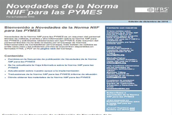 ترجمه اسپانیایی خبرنامه استانداردهای بین‌المللی