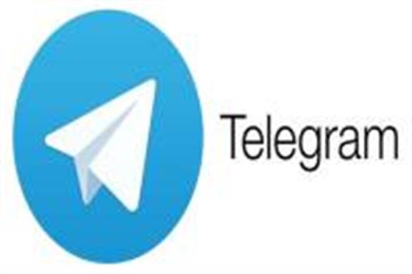 راه اندازی کانال تلگرام مجله حسابرس