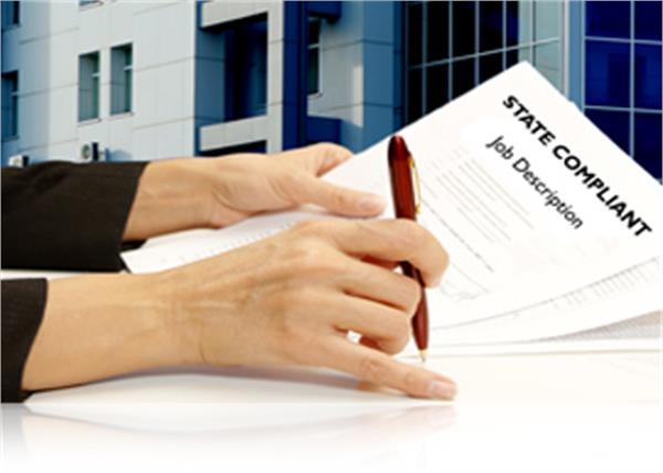 ثبت‌نام برای مشمولین معاف از آزمون حسابدار رسمی