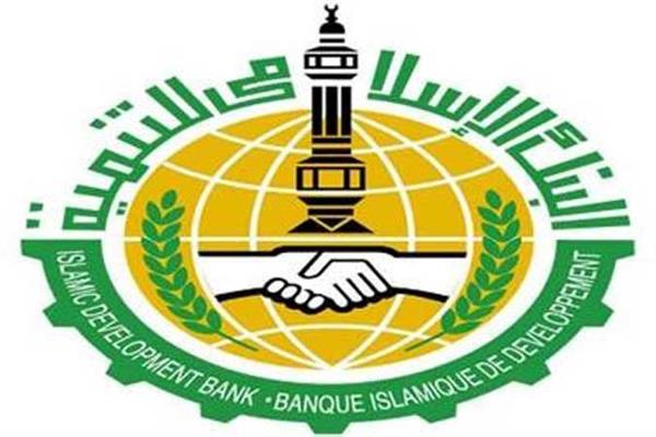 ایران نائب رئیس اول مجمع بانک توسعه اسلامی شد