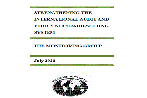پذیرش نتیجه بازنگری گروه نظارت و تجدید تعهد به استانداردهای جهانی