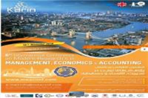 ششمین کنفرانس بین المللی پژوهشهای نوین در مدیریت، اقتصاد و حسابداری
