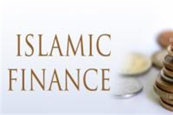 دعوت از دانشجویان امریکایی برای آشنایی با امور مالی اسلامی