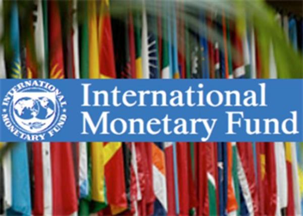 امور مالی اسلامی در صندوق بین‌المللی پول