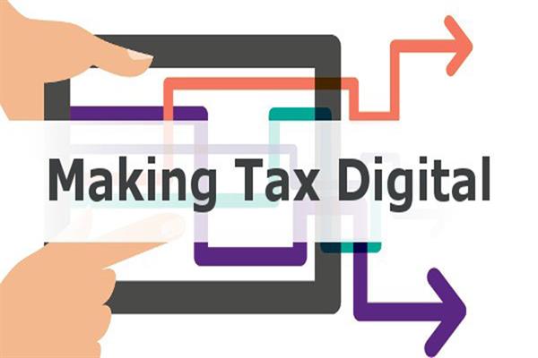 به تاخیر انداختن مالیات دیجیتال تا سال 2020