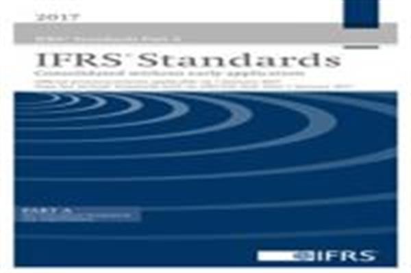 استانداردهای بین‌المللی گزارشگری مالی سال 2017 (کتاب آبی)