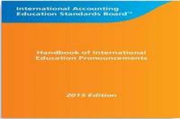 انتشار کتاب جیبی بیانیه های بین المللی آموزشی
