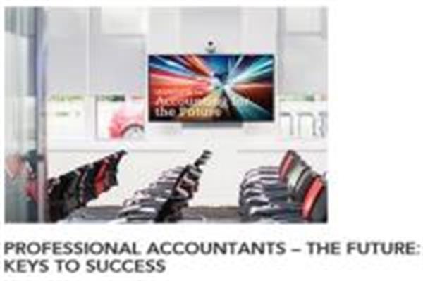 گزارش جدید انجمن حسابداران خبره و رسمی در باره حرفه حسابداری