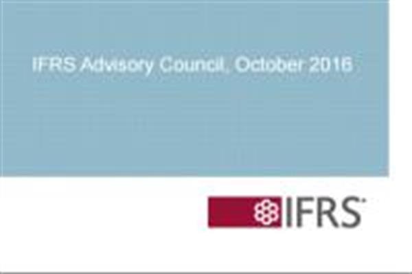 نشست شورای مشورتی استانداردهای بین‌المللی گزارشگری مالی