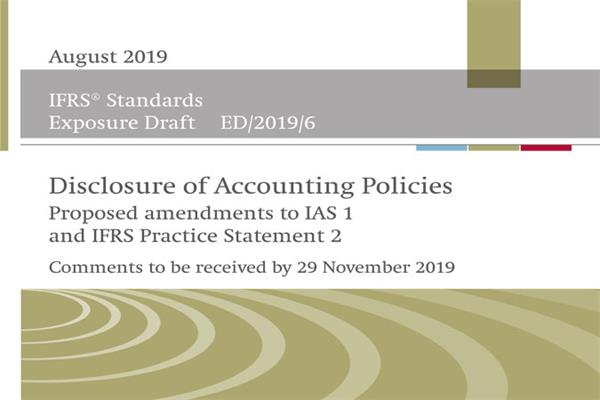 انتشار اصلاحات پیشنهادی برای بهبود افشای رویه های حسابداری