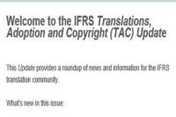 انتشار خبرنامه ترجمه‌، به کارگیری و حق تالیف استانداردهای بین المللی گزارشگری مالی