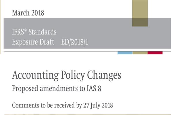 نظرخواهی درباره اصلاحات پیشنهادی در استاندارد بین المللی حسابداری