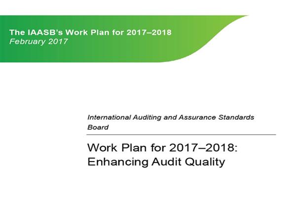 انتشار برنامه کار دوساله هیئت استانداردهای بین المللی حسابرسی و اعتباربخشی