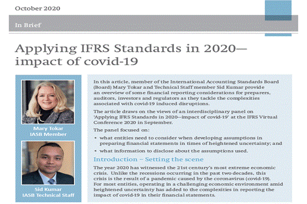 تاثیر کووید 19 در به کارگیری استانداردهای بین المللی گزارشگری مالی