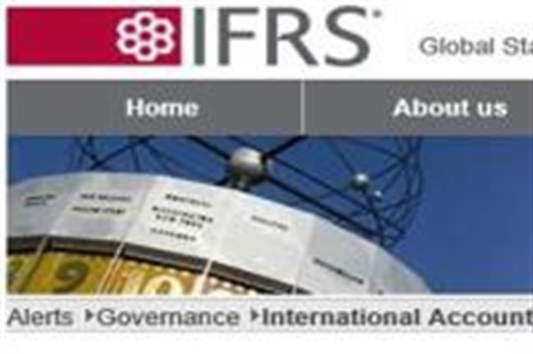 فرصت عضویت در هیئت استانداردهای بین‌المللی حسابداری
