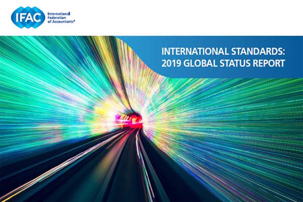 گزارش جدید درباره نقش حرفه حسابداری در پذیرش استانداردهای بین‌المللی