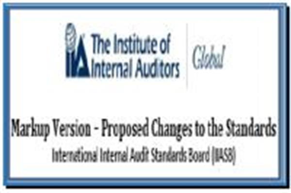 پیشنهاد تغییر در استانداردهای حسابرسی داخلی