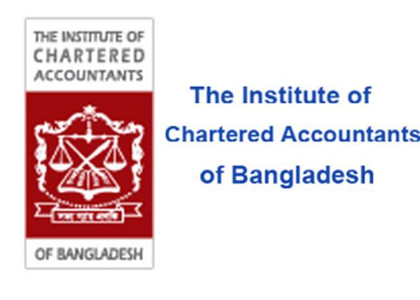 فقدان کیفیت در گزارشهای حسابرسی در بنگلادش