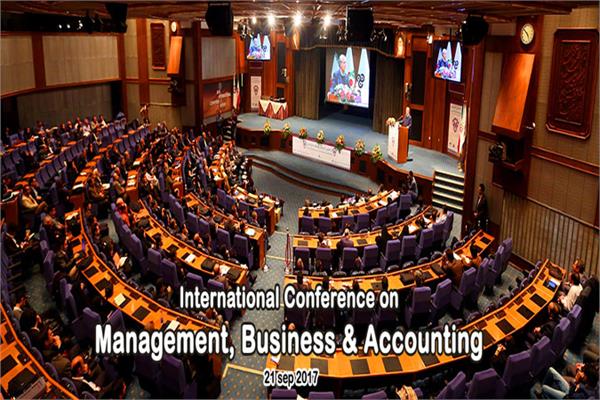 کنفرانس بین المللی مدیریت، کسب وکار و حسابداری