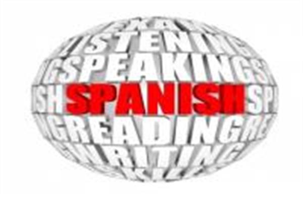 انتشار ترجمه اسپانیایی خبرنامه استانداردهای بین‌المللی گزارشگری مالی برای بنگاه‌های کوچک‌ومتوسط