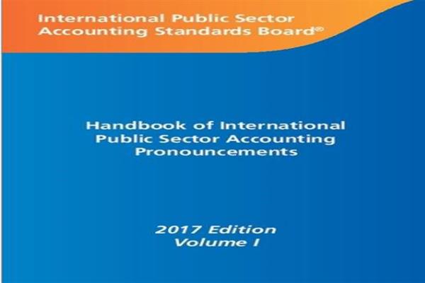انتشار کتاب جیبی بیانیه های بین المللی حسابداری بخش عمومی