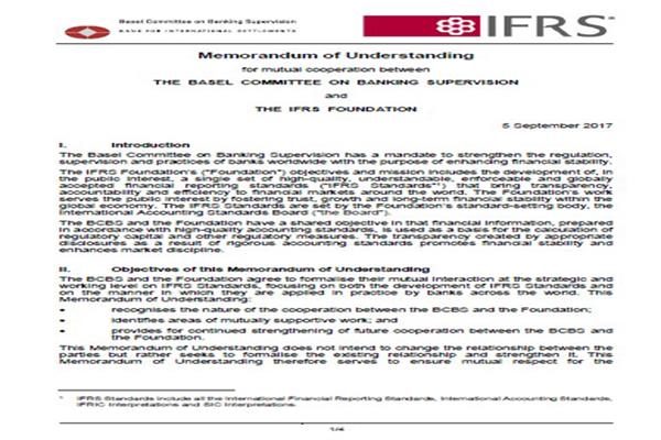 امضای تفاهم‌نامه کمیته نظارت بانکی بال و بنیاد استانداردهای بین‌المللی گزارشگری مالی