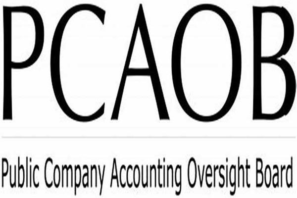 تصویب طرح راهبردی و بودجه هیئت نظارت بر حسابداری شرکتهای سهامی عام امریکا