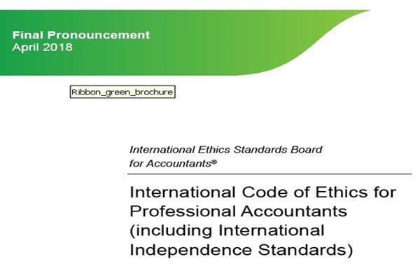 انتشار نسخه جدید آیین اصول اخلاق حرفه ای برای حسابداران