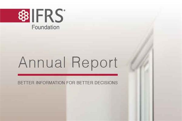 انتشار گزارش سالانه بنیاد استانداردهای بین المللی گزارشگری مالی برای سال 2022
