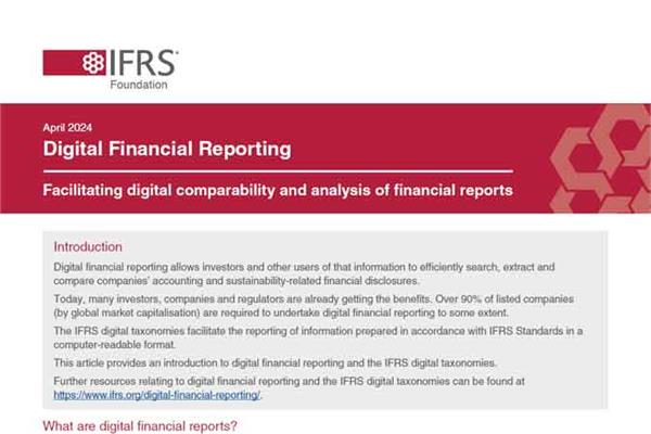 انتشار مقاله درباره گزارشگری مالی دیجیتال و چگونگی کمک آن به استخراج و تحلیل اطلاعات