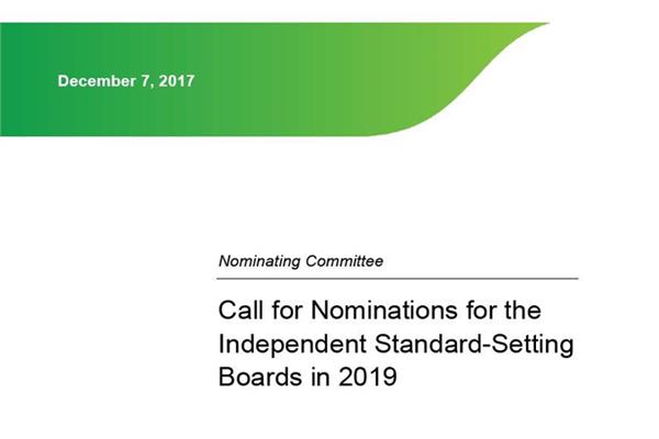 انتشار فراخوان نامزدی برای عضویت در هیئتهای مستقل تدوینگر استانداردها