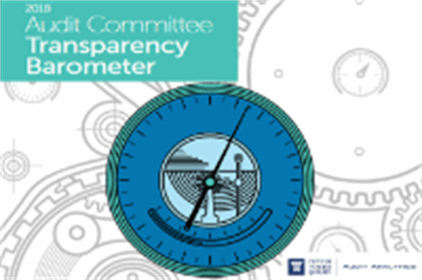 انتشار گزارش سنجش شفافیت کمیته حسابرسی