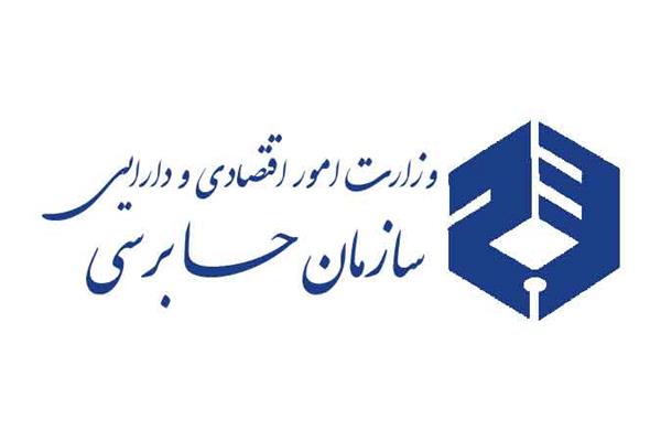 اطلاعات شاخص پاسخگویی بخش عمومی ایران