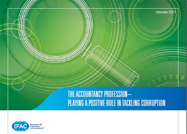 انتشار گزارش در باره نقش حرفه حسابداری در مهار فساد