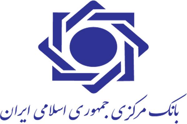 تعامل بانکها و مراجع قضایی الکترونیکی می شود