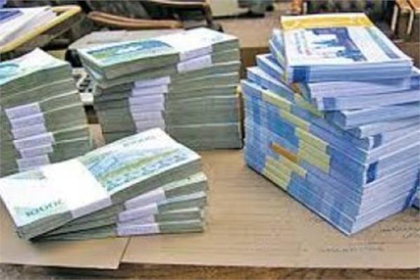 ابلاغ بخشودگی سود تسهیلات تا سقف ۲۵ میلیون تومان
