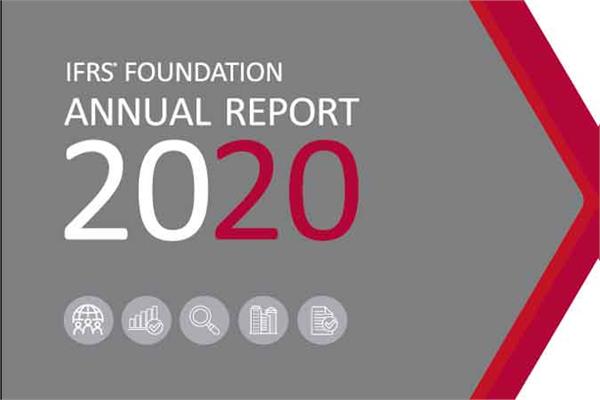 انتشار گزارش سالانه بنیاد استانداردهای بین المللی گزارشگری مالی