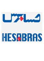 شماره آینده