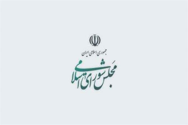 تصویب کلیات طرح اصلاح قانون استفاده از خدمات تخصصی و حرفه‌ای حسابداران رسمی