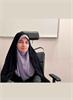 حسابرسی مستقل مهم‌ترین ضمانت اجرایی، گفتگو با دکتر سیده سمانه شاهرخی، نشریه شماره 132 و 133