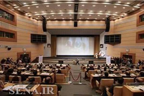 برگزاری کارگاه آموزشی