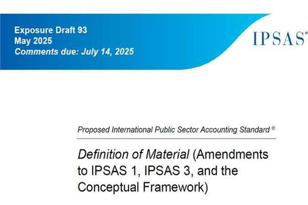 همسان سازی تعریف اهمیت توسط هیئت استانداردهای بین‌المللی حسابداری بخش عمومی