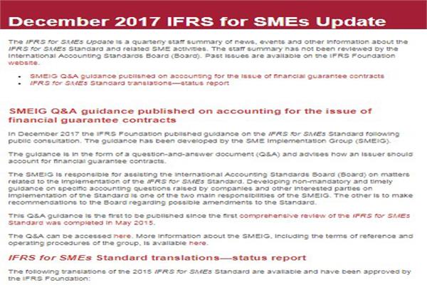 انتشار خبرنامه استانداردهای بین‌المللی گزارشگری مالی برای بنگاه‌های کوچک‌ومتوسط
