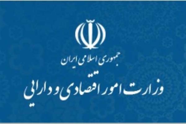 وزارت اقتصاد حائز رتبه نخست فعالیت های آماری در کشور