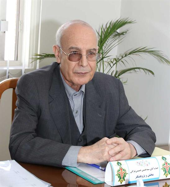 آقای سید حسین حسینی عراقی، میزگرد 95