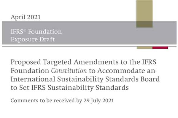 پیشنهاد اصلاحیه در اساسنامه بنیاد برای انطباق با تاسیس هیئت استانداردهای پایداری