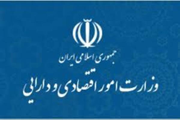 نامزدی برای پروژه برتر اجلاس جامعه اطلاعاتی جهانی