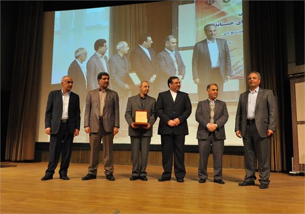 مراسم اهدای جوایز